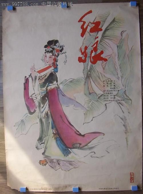东部理工学院文凭毕业证哪里有卖